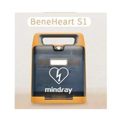 迈瑞自动体外除颤仪BeneHeart S1 高清实拍图