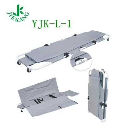 捷康折叠担架（钢） YJK-L-1 高清实拍图