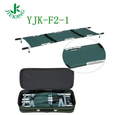 捷康铝合金折叠担架 YJK-F2-1 高清实拍图