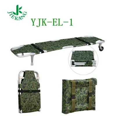 捷康铝合金折叠担架YJK-EL-1