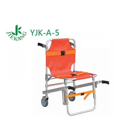 捷康铝合金楼梯担架 YJK-A-5