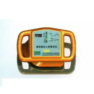 德美瑞心肺复苏机 CPR-1000W 高清实拍图