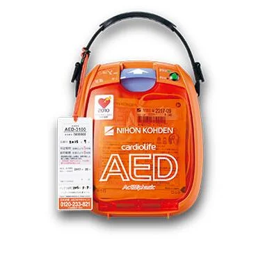 自动体外除颤器日本光电AED-3100 高清实拍图