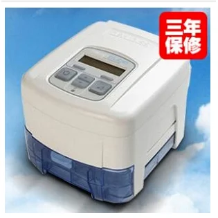 德百世全自动单水平睡眠魔方呼吸机 DV54UK-HH