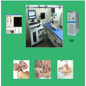 高智能数字化新生儿综合急救技能训练系统