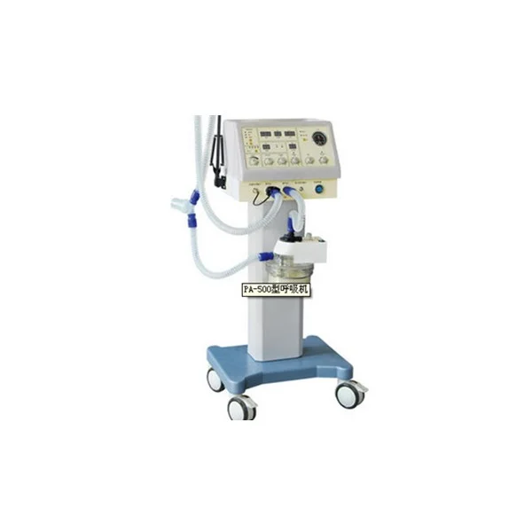 呼吸机 PA-500型