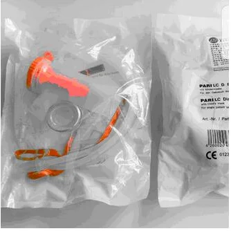 德国百瑞简易雾化器（儿童型） 产品图片
