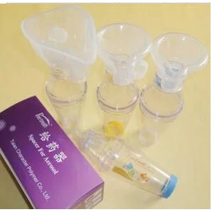 给药器储雾罐198mlKRT-03 PETG 高清实拍图