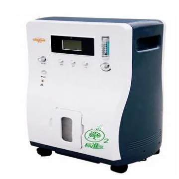 标准型5L制氧机 SG-ZY00105 高清实拍图