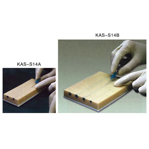 静脉穿刺模块KAS-S14A/S14B 高清实拍图