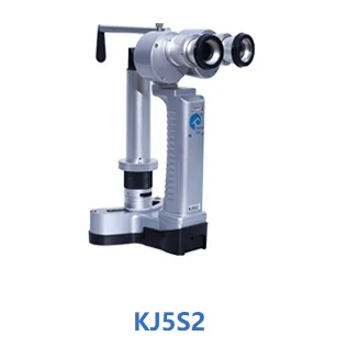 康捷手持式裂隙灯显微镜KJ5S2 产品图片