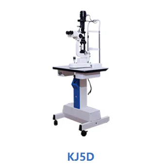 康捷裂隙灯显微镜KJ5D 产品图片
