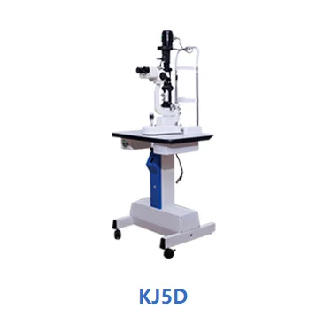 康捷裂隙灯显微镜KJ5D