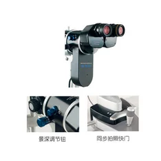 数码影像模组BQ 900型 高清实拍图