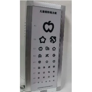 同明儿童视力表灯箱 高清实拍图