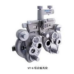 综合验光仪VT-6
