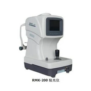 验光仪RMK-200 高清实拍图