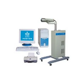 甲状腺功能测定仪 MN-6110 高清实拍图