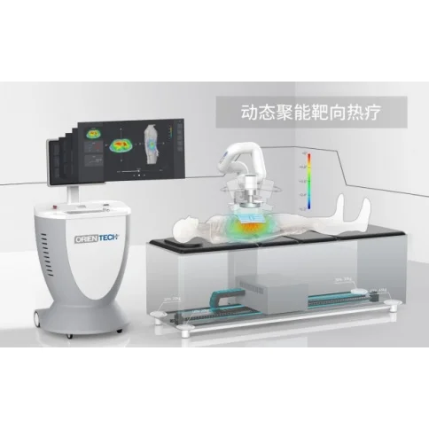 奥瑞微波治疗机WE2102-A