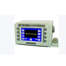 数字化超声疼痛治疗仪 CZ-199A型 高清实拍图