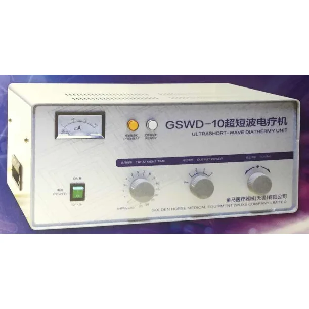 超短波电疗机GSWD-10 高清实拍图