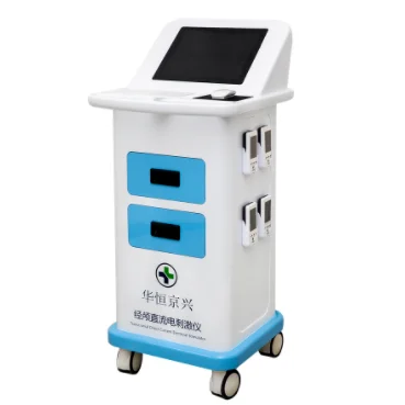 华恒经颅直流电刺激仪MBM-Ⅳ