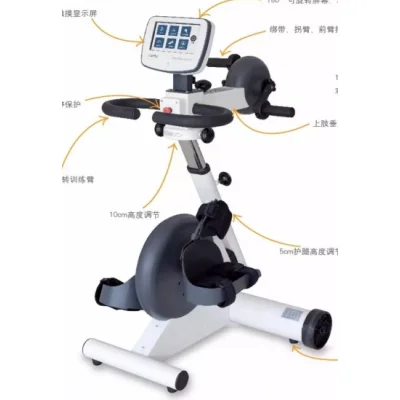 智能主被动上下肢康复机ZP-K600C