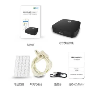 Sleep4u微电流刺激疗法XCHSP-2S 高清实拍图