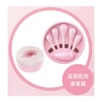 万地盆底肌肉康复器