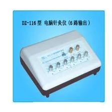电脑针灸仪DG-116 高清实拍图