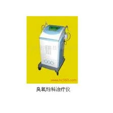 臭氧妇科治疗仪GB-BTP 高清实拍图