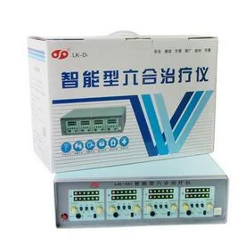 六合治疗仪LK-D1智能型 高清实拍图