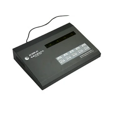 电脑中频治疗仪ECM99-IC