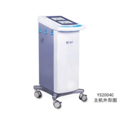 雅思磁振热治疗仪YS200系列-颂柯医疗 高清实拍图