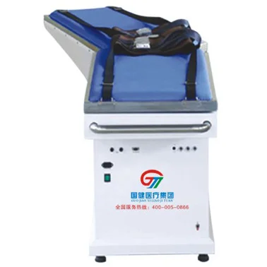 国健电动牵引床（电脑四维颈腰椎牵引床）GJT-QY-III