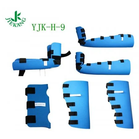 捷康四肢夹板YJK-H-9 高清实拍图