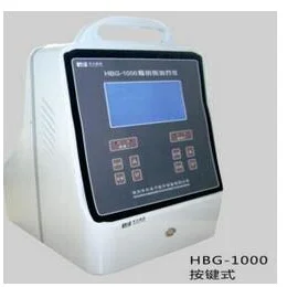 骨创伤治疗仪 HBG-1000 高清实拍图
