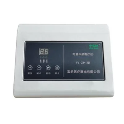 富朗中频电疗仪FL-ZP-I 高清实拍图