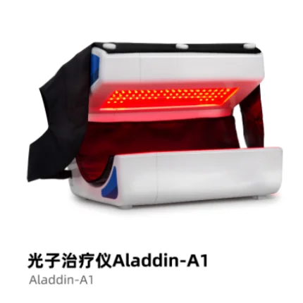 光子治疗仪Aladdin-A1 高清实拍图