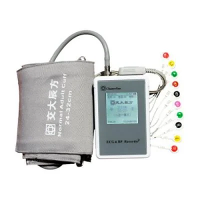 辰方动态心电血压记录器CF-5212-颂柯医疗