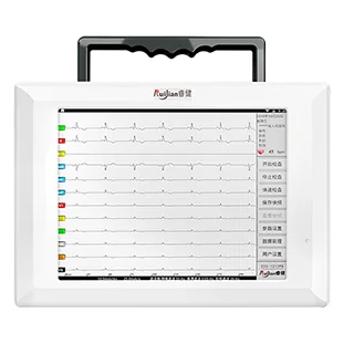 睿健数字心电图机ECG-12TB 高清实拍图