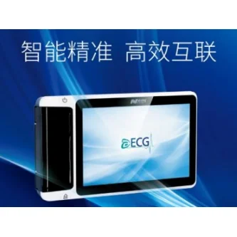 纳龙数字多道心电图机RAGE-12P 高清实拍图