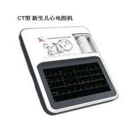 新生儿心电图机 CT型 高清实拍图