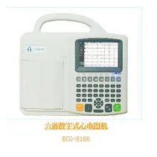 六导数字式心电图机 ECG-8160 高清实拍图