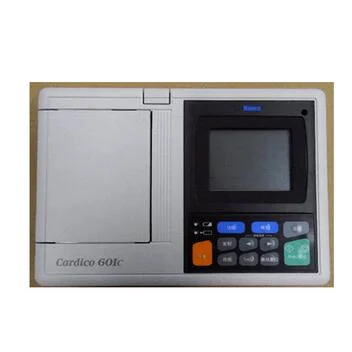 数字式六导联心电图机Kenz Cardico 601c 高清实拍图