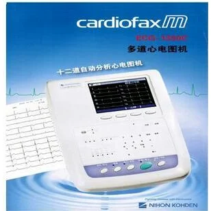 光电十二道心电图机ECG-1350C 高清实拍图