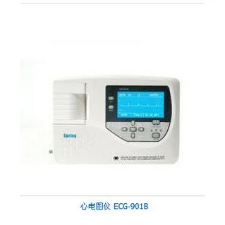 心电图仪ECG-901B 高清实拍图