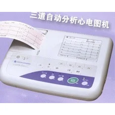 光电三道心电图机ECG-1150 高清实拍图