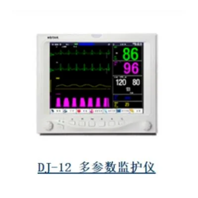 汇智达多参数监护仪DJ-12 高清实拍图