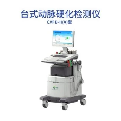 汇医融工动脉硬化检测仪CV FD-II(A)